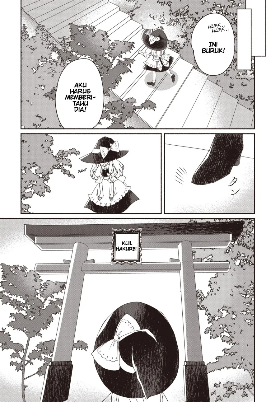 Touhou Chireikiden: Hansoku Tantei Satori Chapter 1 - halaman 7
