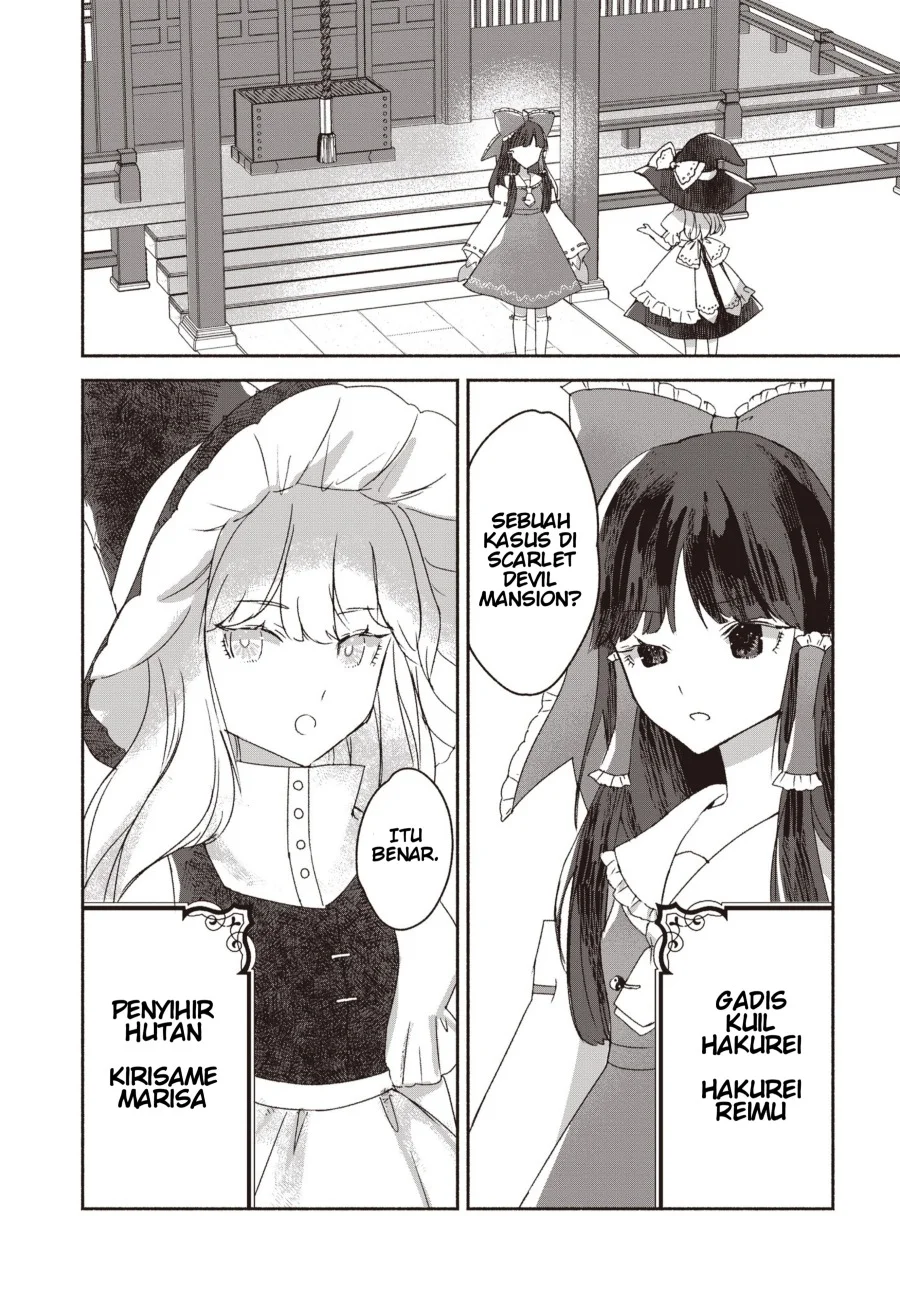 Touhou Chireikiden: Hansoku Tantei Satori Chapter 1 - halaman 8