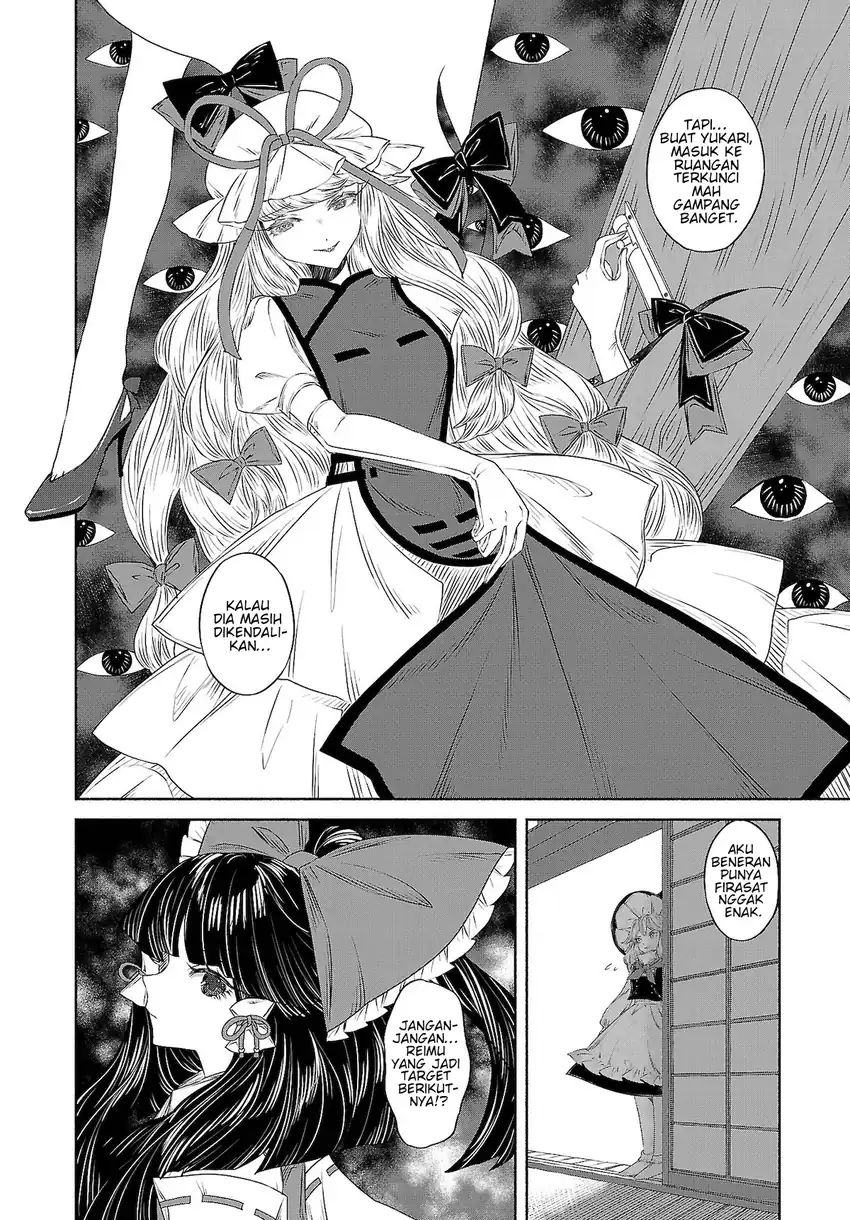 Touhou Chireikiden: Hansoku Tantei Satori Chapter 10 - halaman 12