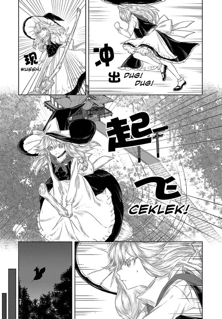 Touhou Chireikiden: Hansoku Tantei Satori Chapter 10 - halaman 13