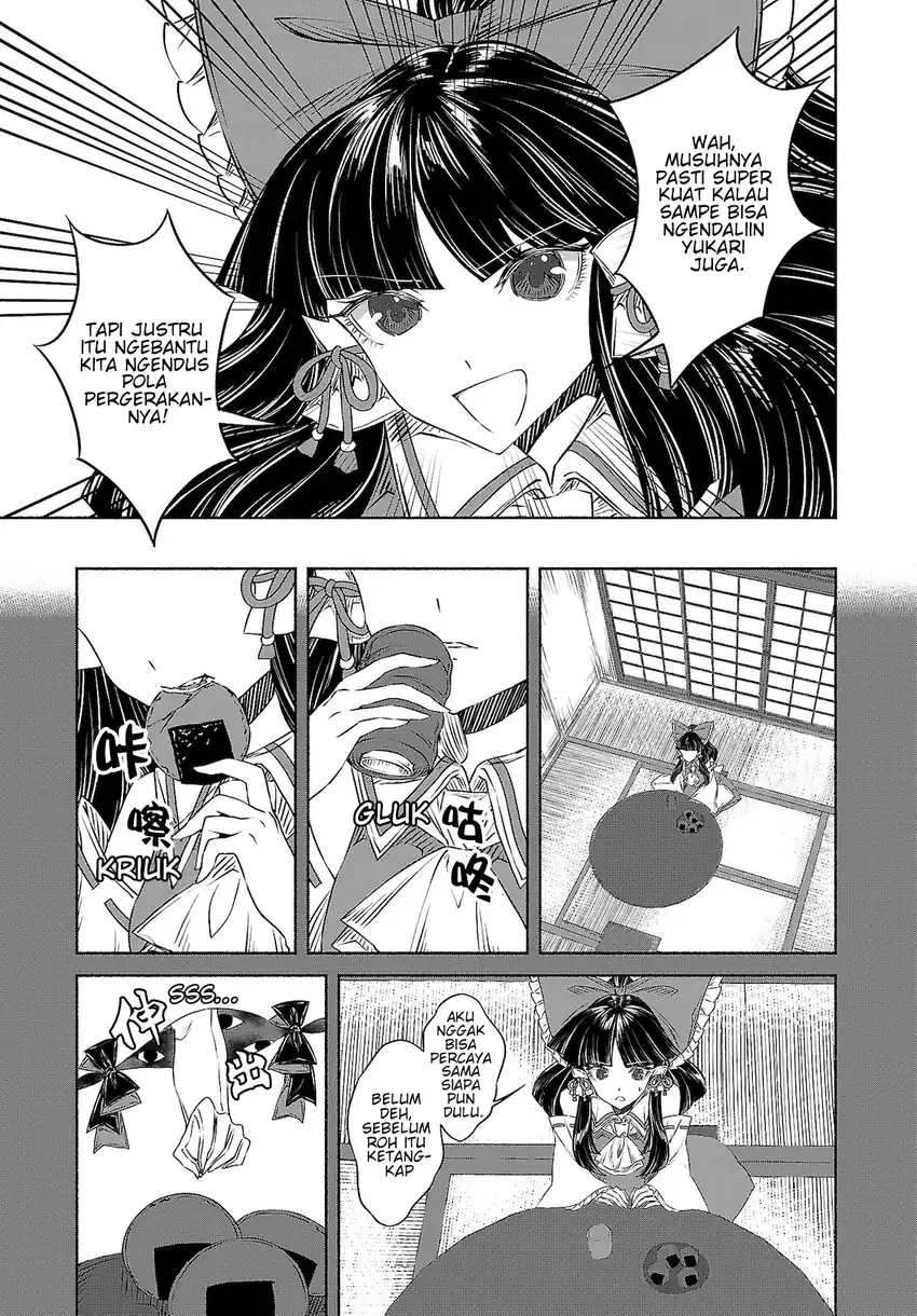 Touhou Chireikiden: Hansoku Tantei Satori Chapter 10 - halaman 15