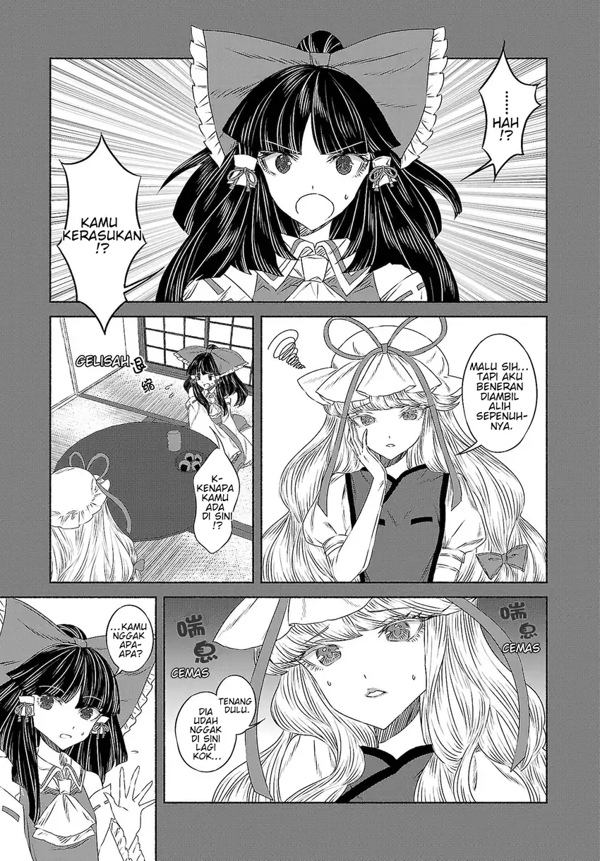 Touhou Chireikiden: Hansoku Tantei Satori Chapter 10 - halaman 17