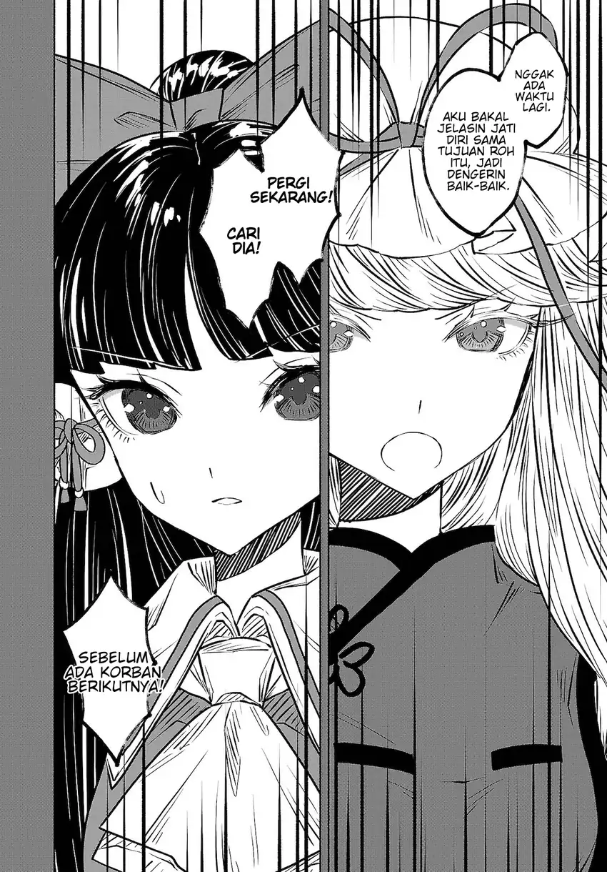 Touhou Chireikiden: Hansoku Tantei Satori Chapter 10 - halaman 18