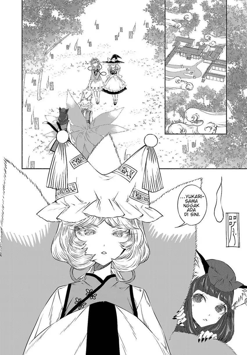 Touhou Chireikiden: Hansoku Tantei Satori Chapter 10 - halaman 2