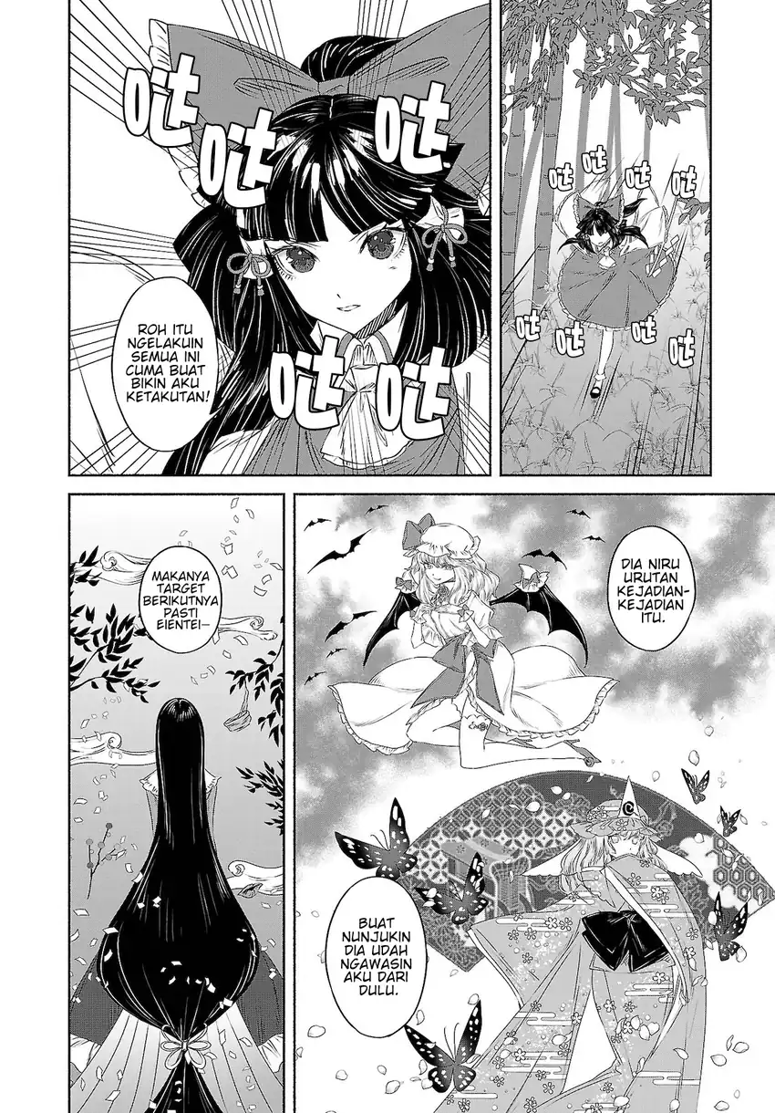 Touhou Chireikiden: Hansoku Tantei Satori Chapter 10 - halaman 20