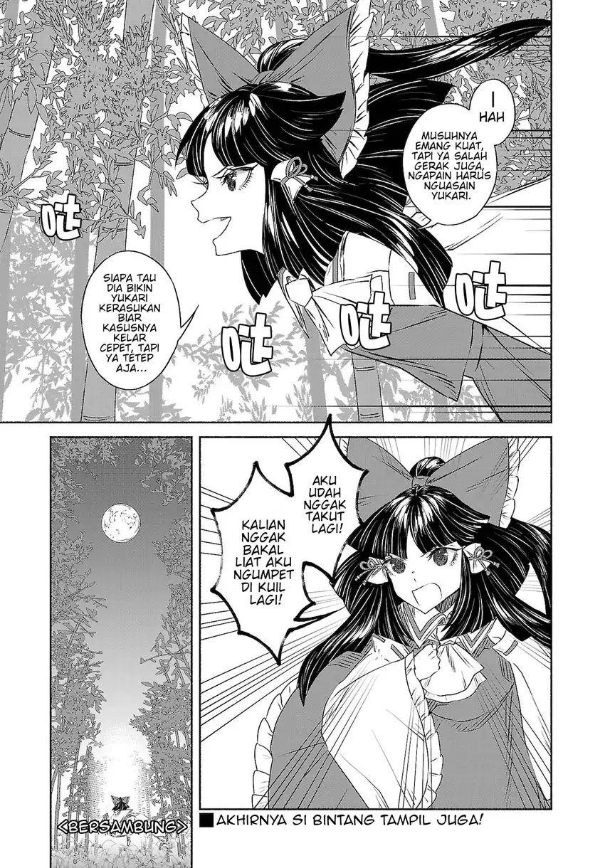 Touhou Chireikiden: Hansoku Tantei Satori Chapter 10 - halaman 21