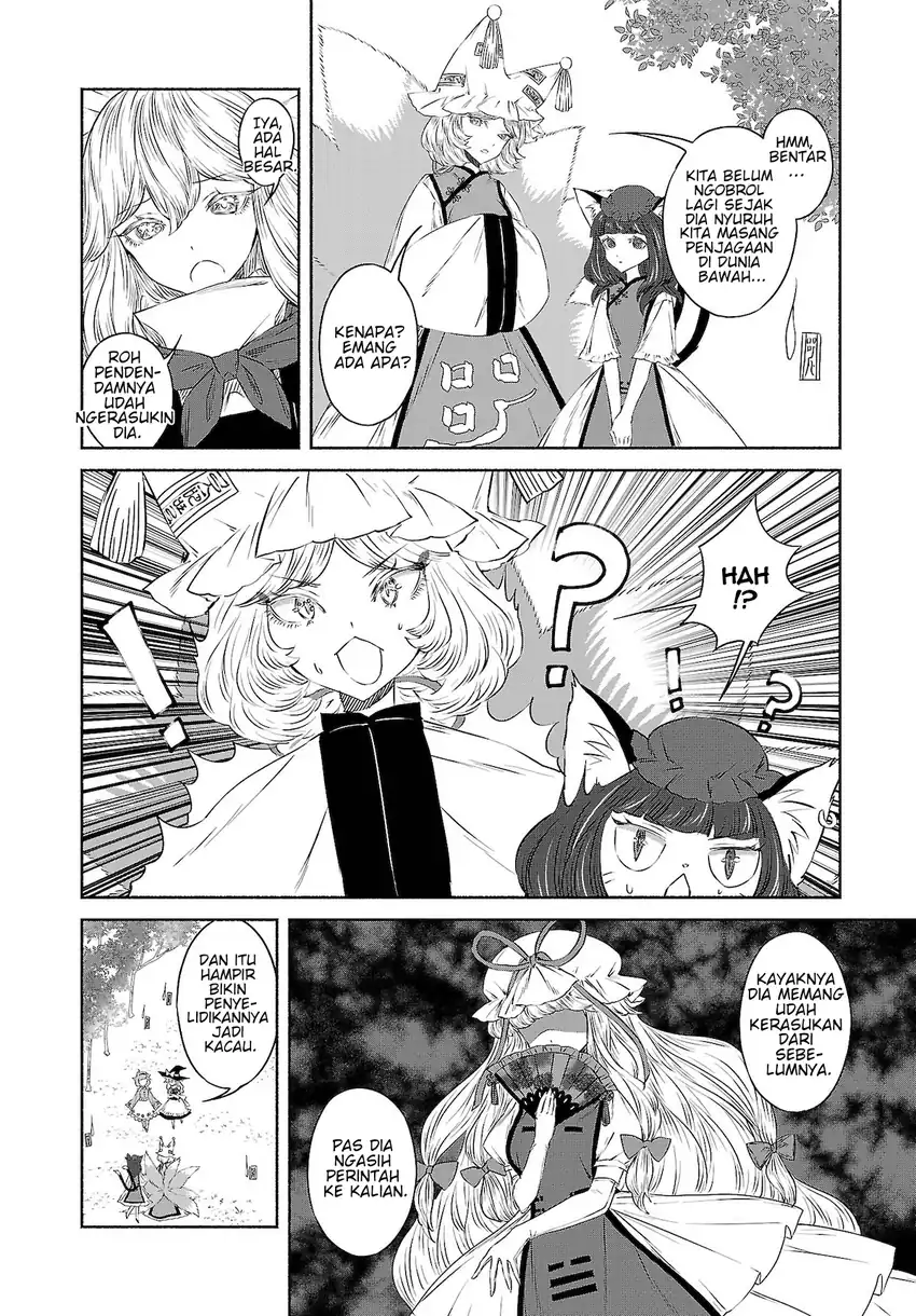 Touhou Chireikiden: Hansoku Tantei Satori Chapter 10 - halaman 4