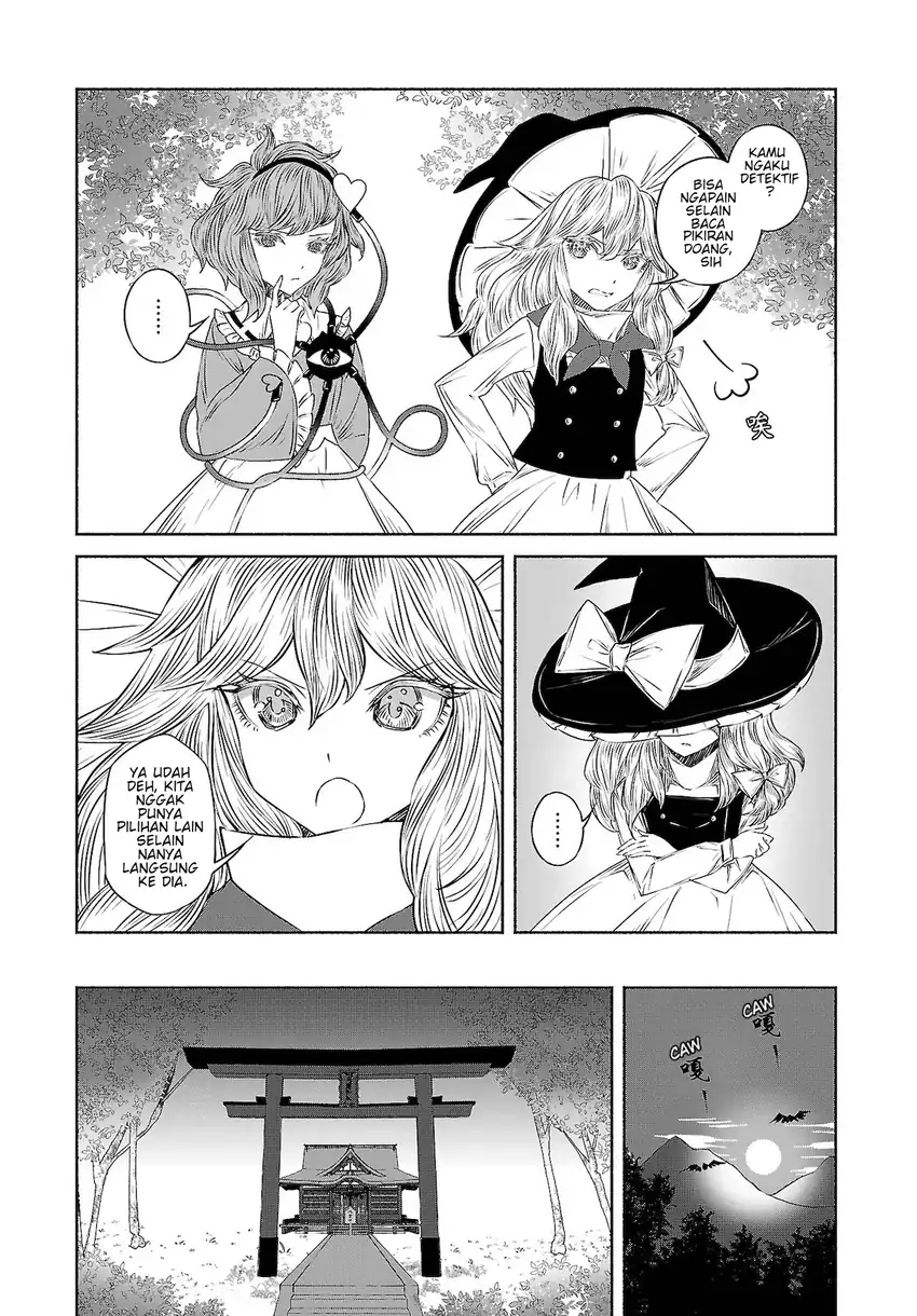 Touhou Chireikiden: Hansoku Tantei Satori Chapter 10 - halaman 7