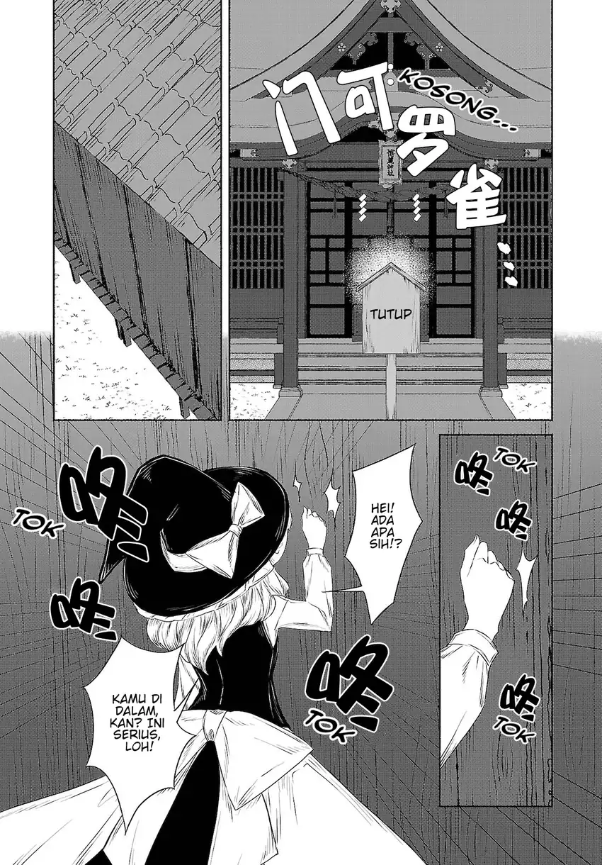 Touhou Chireikiden: Hansoku Tantei Satori Chapter 10 - halaman 8