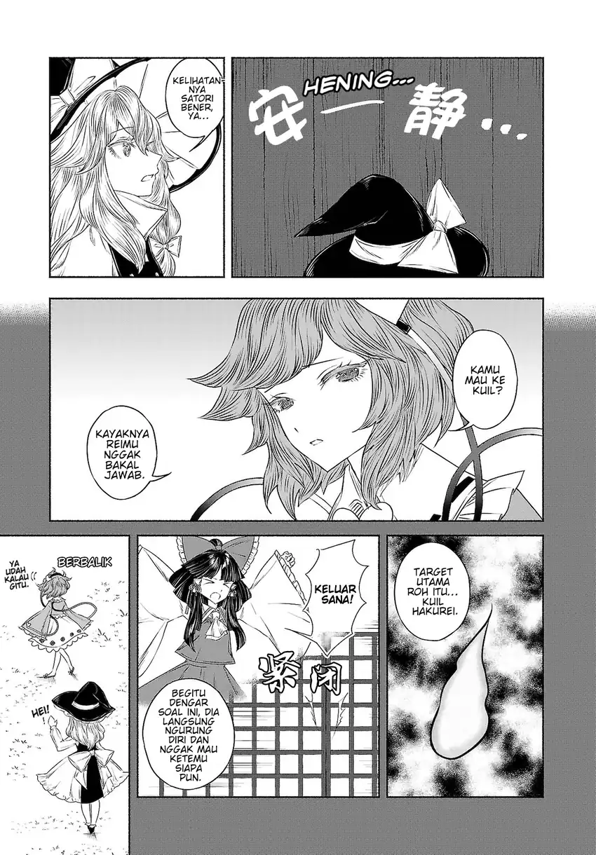 Touhou Chireikiden: Hansoku Tantei Satori Chapter 10 - halaman 9