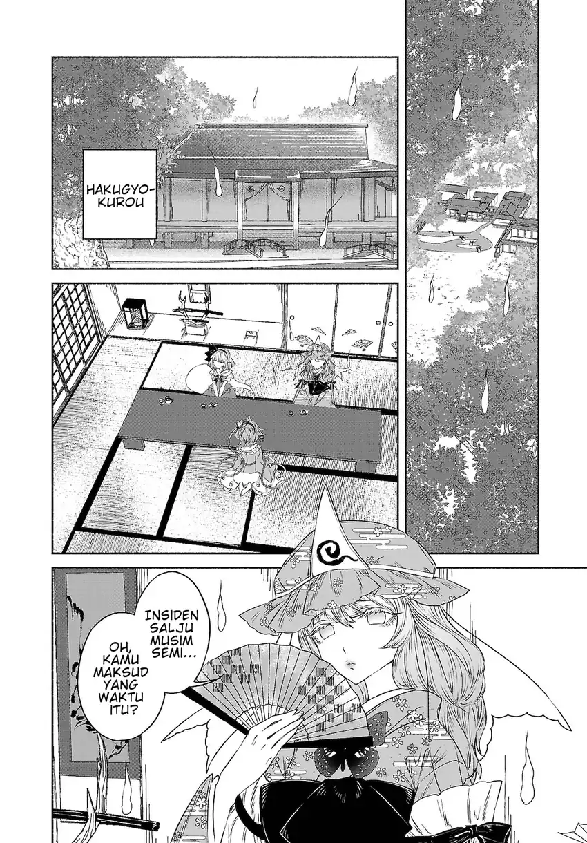 Touhou Chireikiden: Hansoku Tantei Satori Chapter 11 - halaman 10