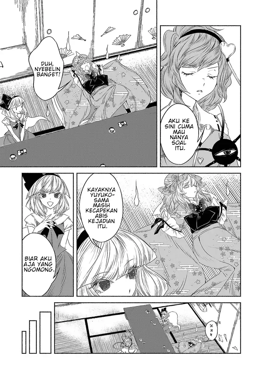 Touhou Chireikiden: Hansoku Tantei Satori Chapter 11 - halaman 13