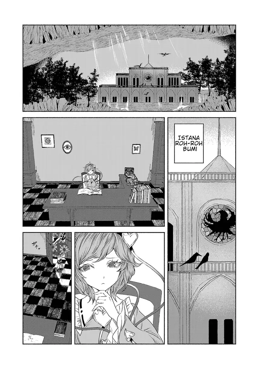 Touhou Chireikiden: Hansoku Tantei Satori Chapter 11 - halaman 14