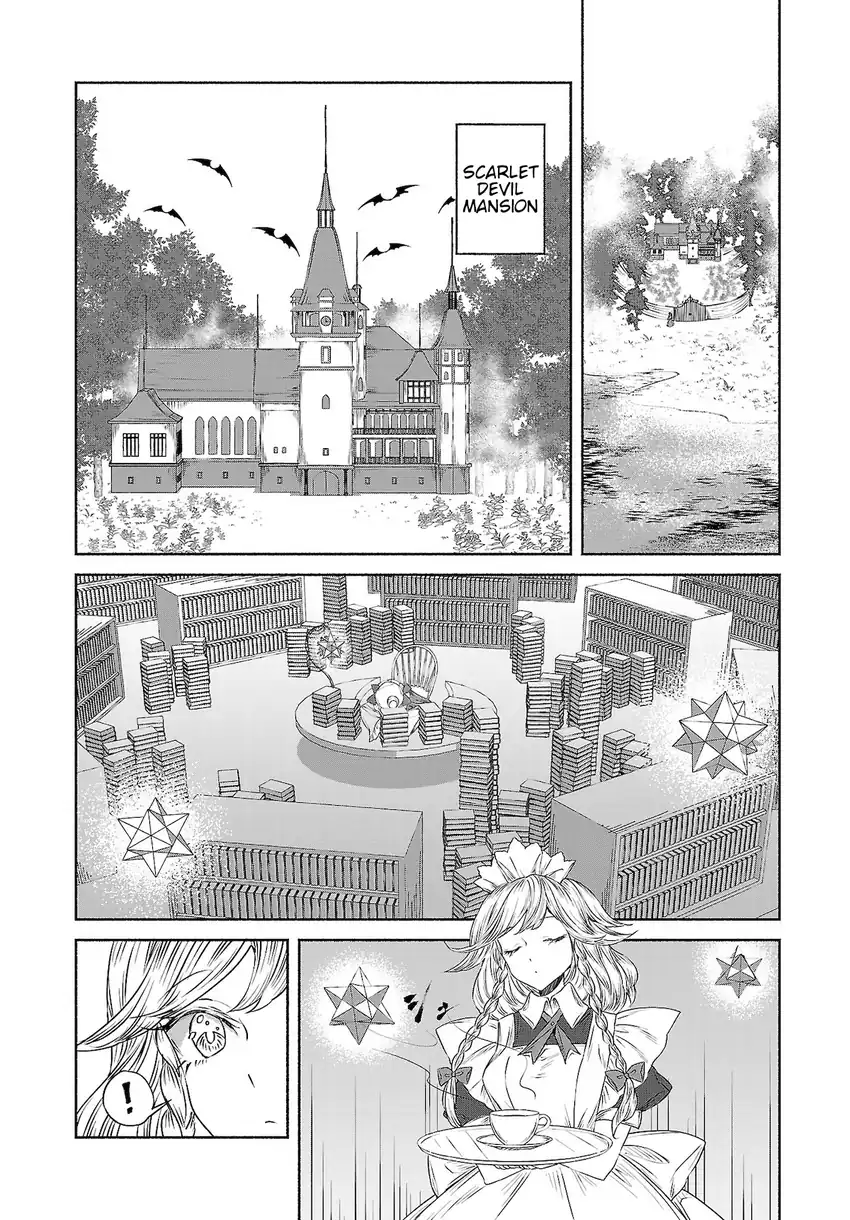 Touhou Chireikiden: Hansoku Tantei Satori Chapter 11 - halaman 2