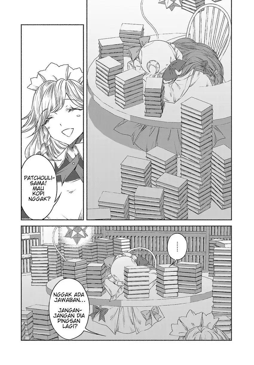 Touhou Chireikiden: Hansoku Tantei Satori Chapter 11 - halaman 3