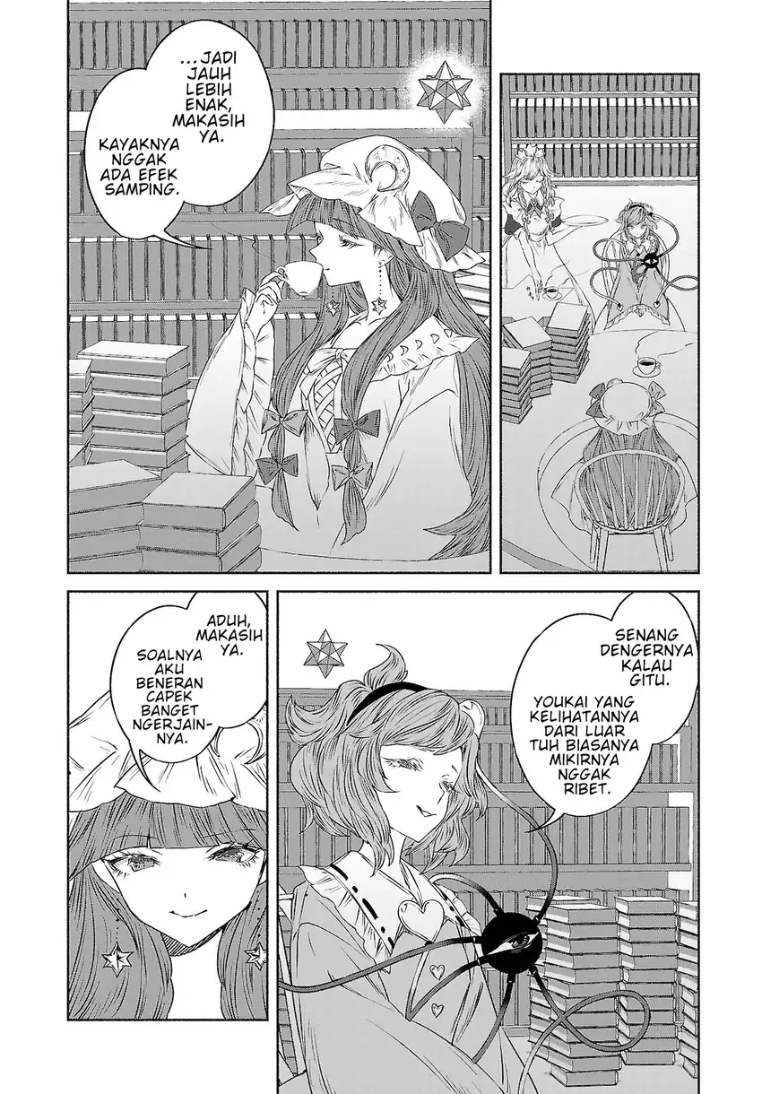 Touhou Chireikiden: Hansoku Tantei Satori Chapter 11 - halaman 6