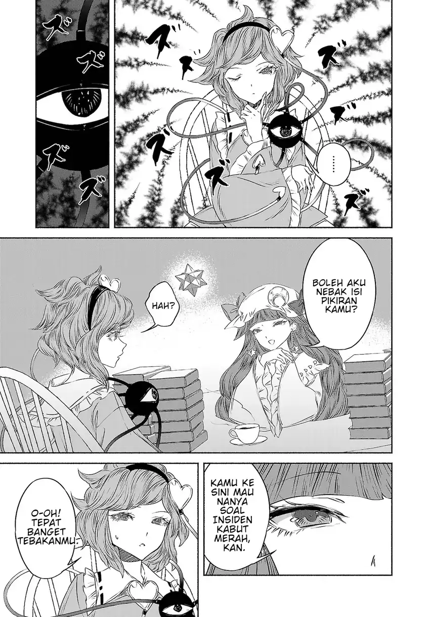 Touhou Chireikiden: Hansoku Tantei Satori Chapter 11 - halaman 7
