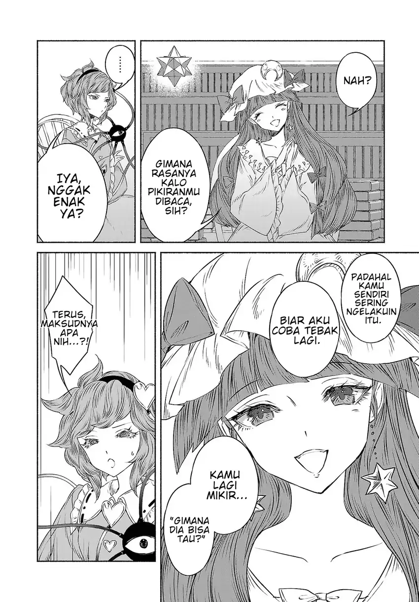 Touhou Chireikiden: Hansoku Tantei Satori Chapter 11 - halaman 8