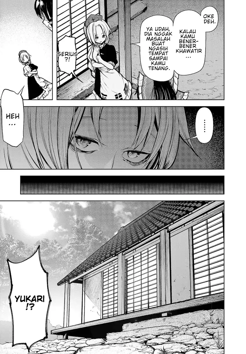Touhou Chireikiden: Hansoku Tantei Satori Chapter 12 - halaman 11