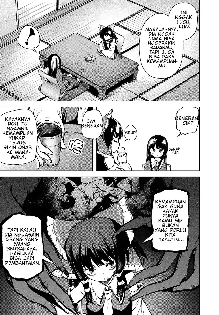 Touhou Chireikiden: Hansoku Tantei Satori Chapter 12 - halaman 13