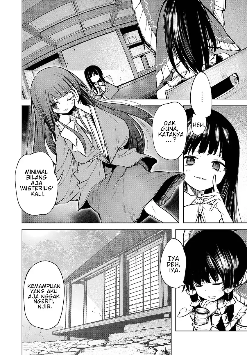 Touhou Chireikiden: Hansoku Tantei Satori Chapter 12 - halaman 14