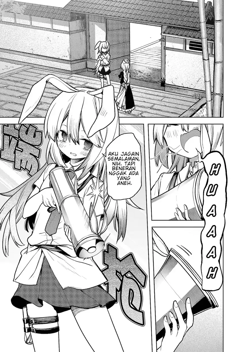 Touhou Chireikiden: Hansoku Tantei Satori Chapter 12 - halaman 15