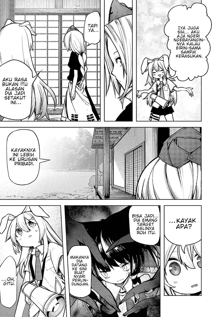 Touhou Chireikiden: Hansoku Tantei Satori Chapter 12 - halaman 17