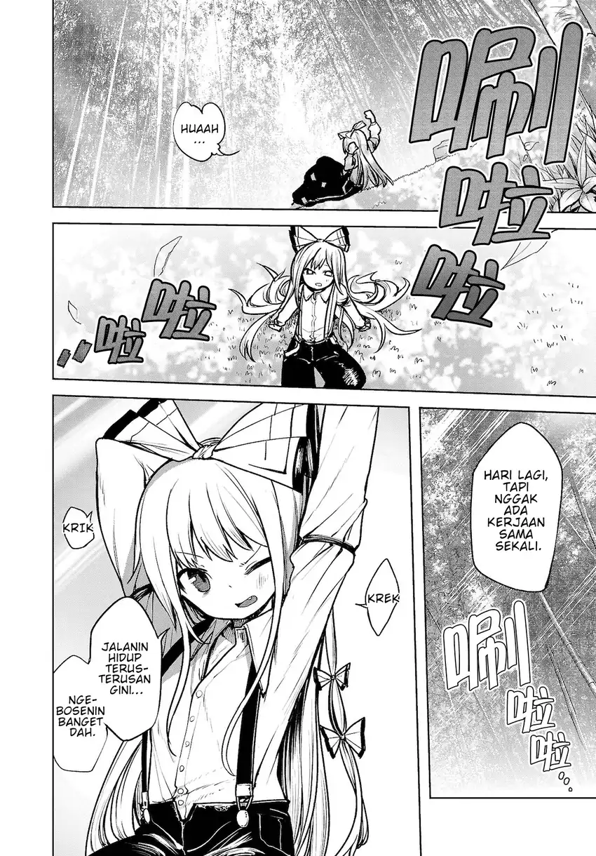 Touhou Chireikiden: Hansoku Tantei Satori Chapter 12 - halaman 22