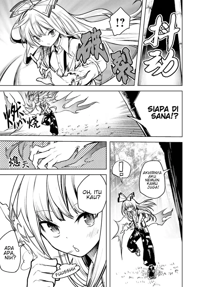 Touhou Chireikiden: Hansoku Tantei Satori Chapter 12 - halaman 23