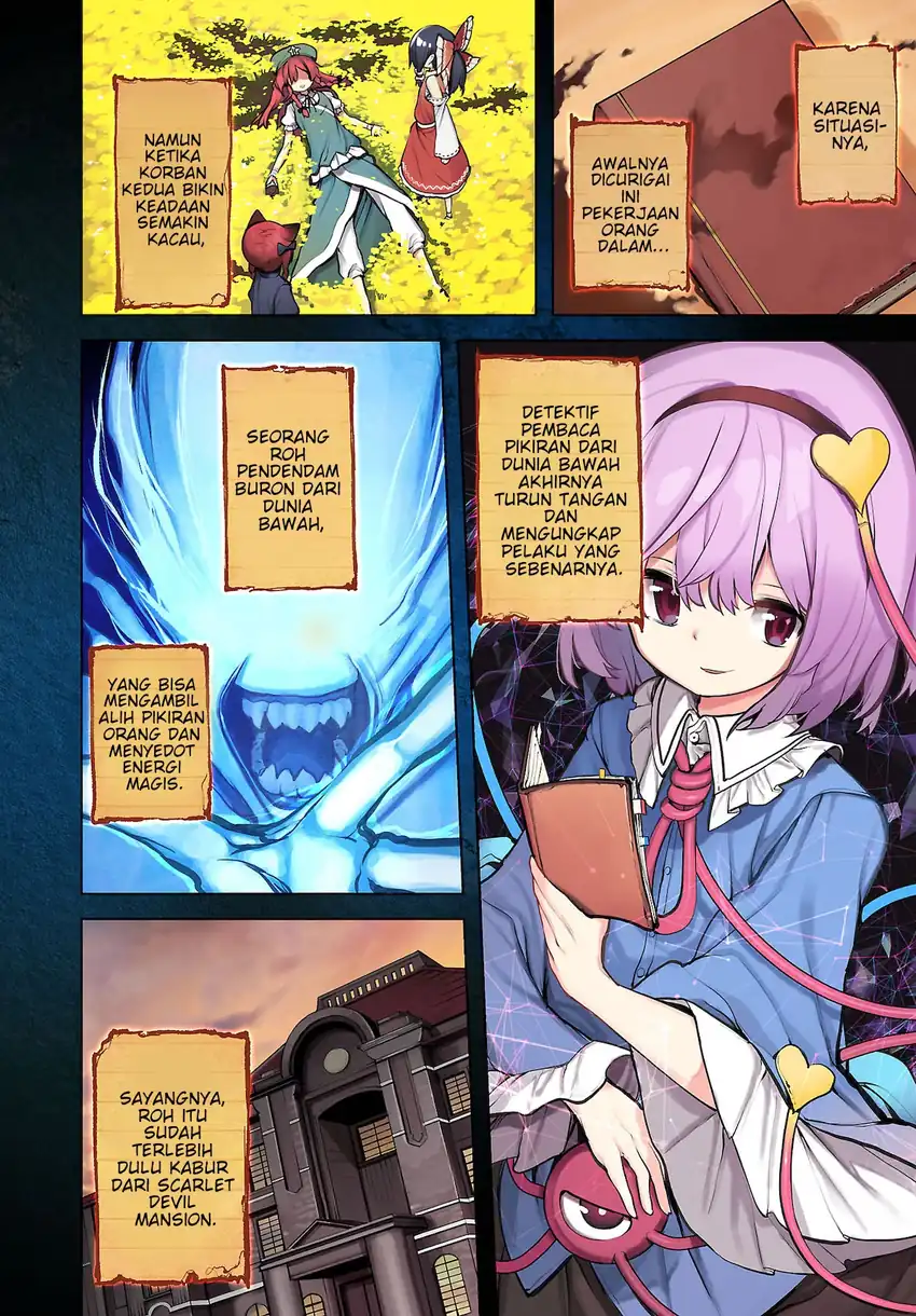 Touhou Chireikiden: Hansoku Tantei Satori Chapter 12 - halaman 4