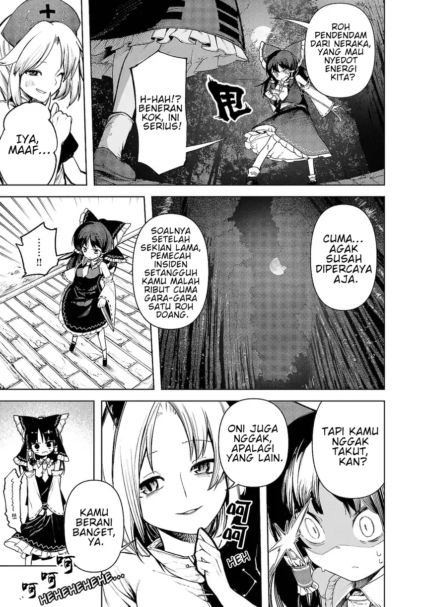 Touhou Chireikiden: Hansoku Tantei Satori Chapter 12 - halaman 9
