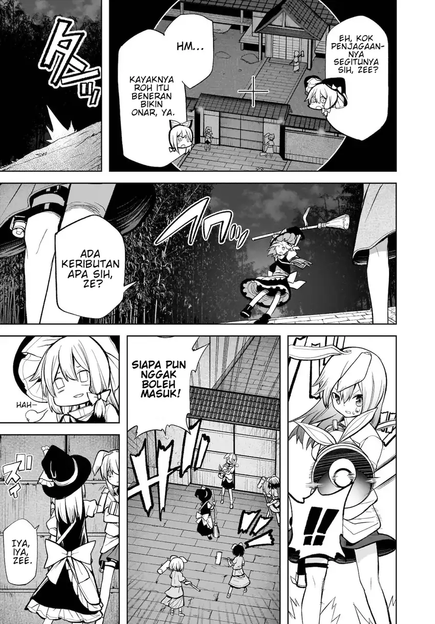 Touhou Chireikiden: Hansoku Tantei Satori Chapter 13 - halaman 10