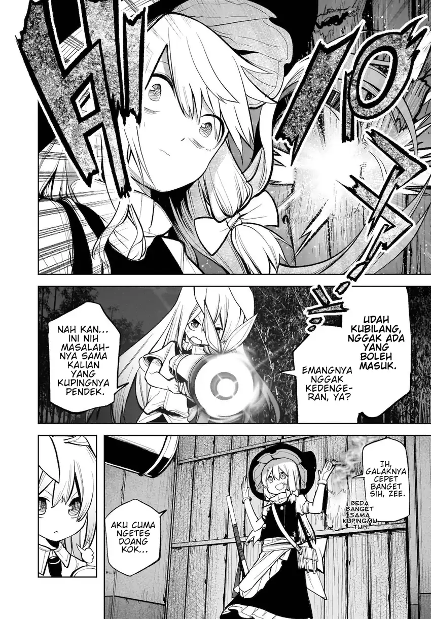 Touhou Chireikiden: Hansoku Tantei Satori Chapter 13 - halaman 11