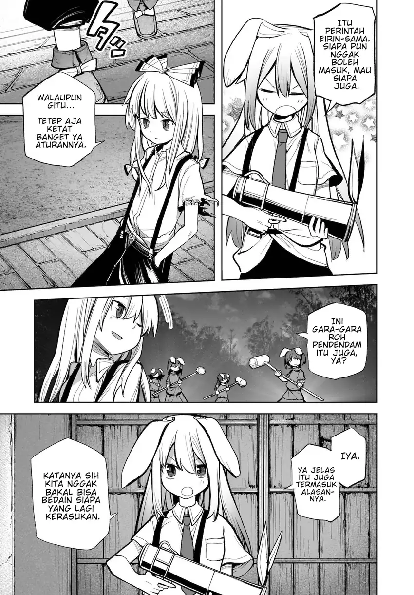 Touhou Chireikiden: Hansoku Tantei Satori Chapter 13 - halaman 12