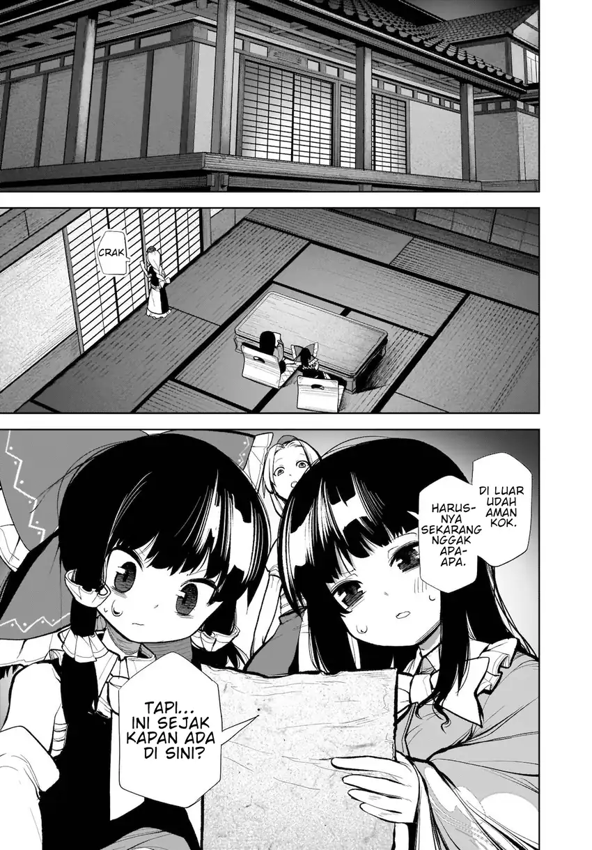 Touhou Chireikiden: Hansoku Tantei Satori Chapter 13 - halaman 14