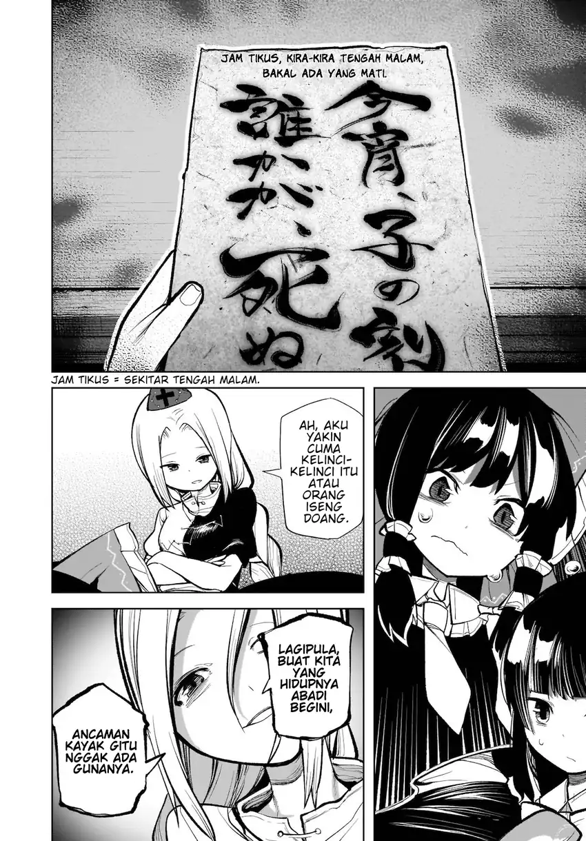 Touhou Chireikiden: Hansoku Tantei Satori Chapter 13 - halaman 15