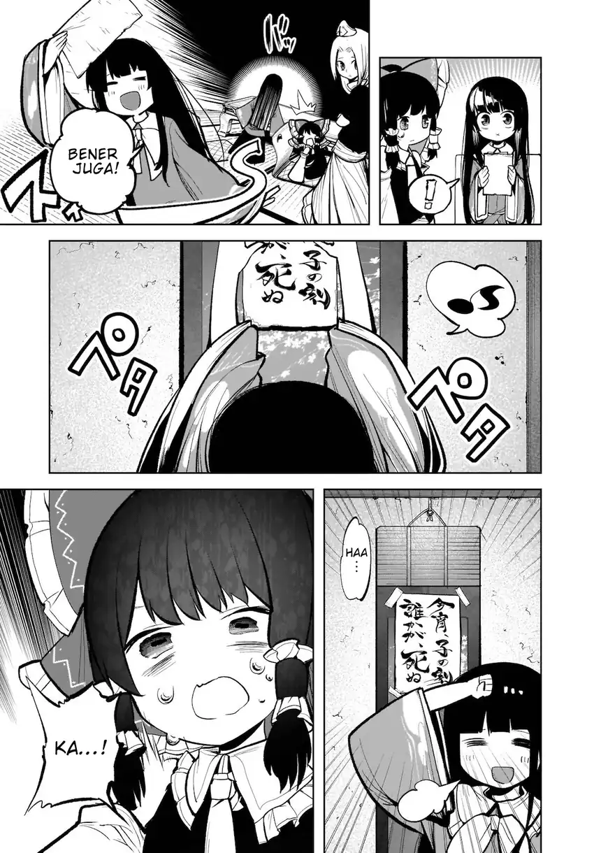 Touhou Chireikiden: Hansoku Tantei Satori Chapter 13 - halaman 16