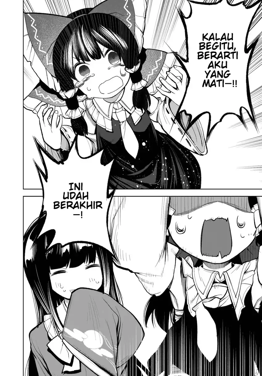 Touhou Chireikiden: Hansoku Tantei Satori Chapter 13 - halaman 17