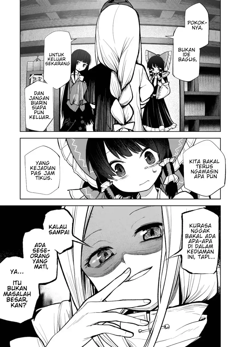 Touhou Chireikiden: Hansoku Tantei Satori Chapter 13 - halaman 18