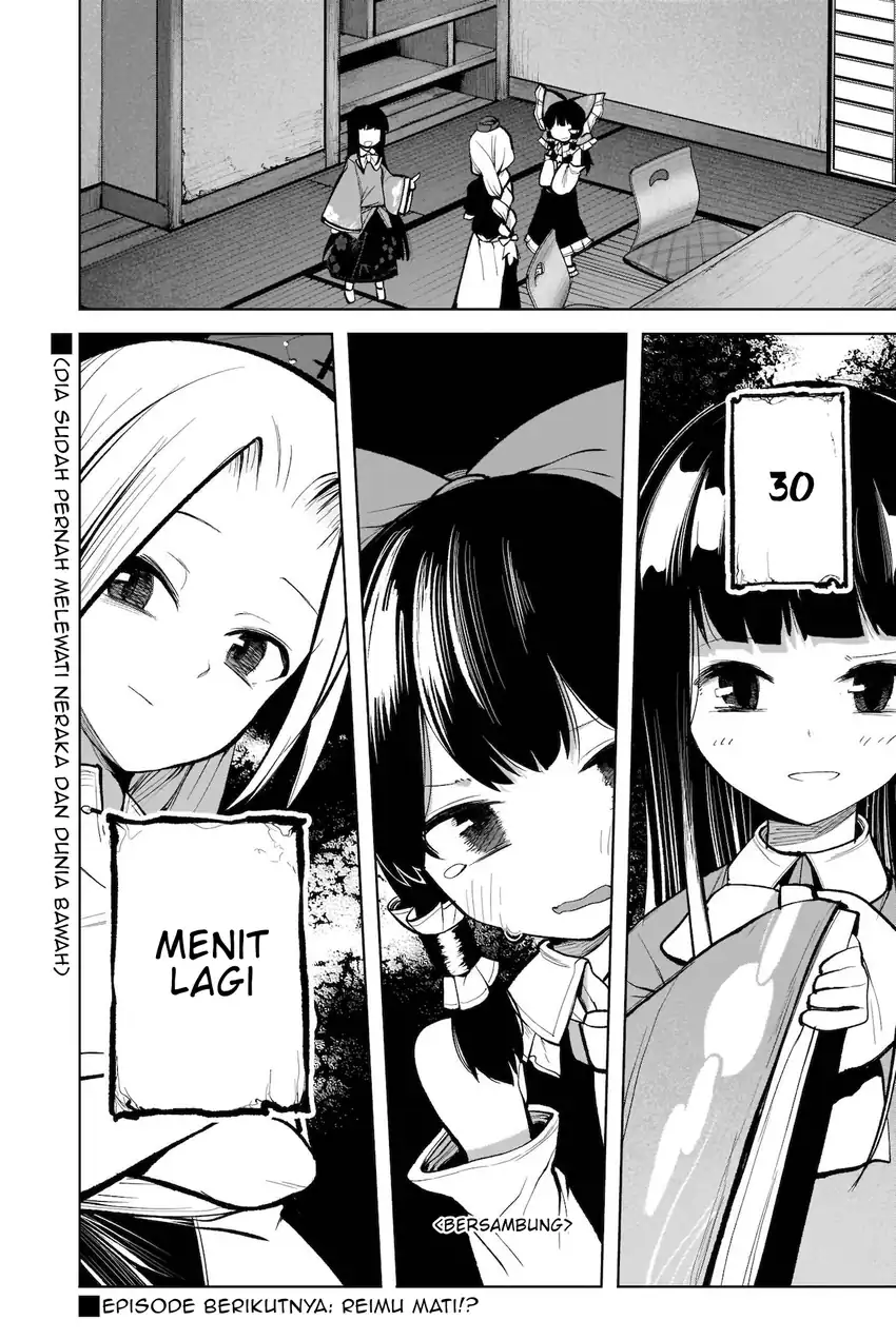 Touhou Chireikiden: Hansoku Tantei Satori Chapter 13 - halaman 21