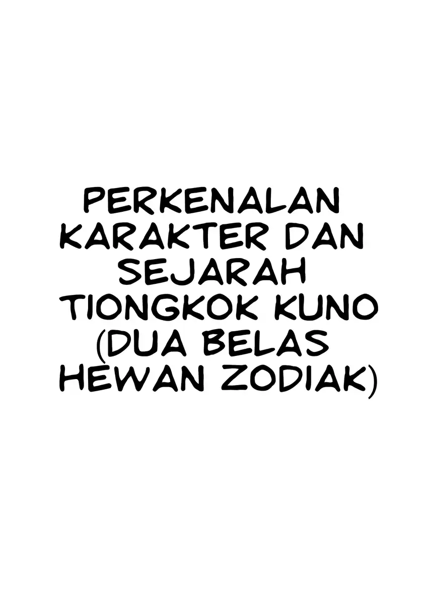 Touhou Chireikiden: Hansoku Tantei Satori Chapter 13 - halaman 22