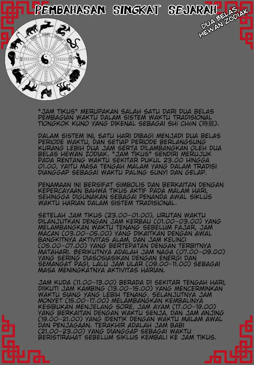 Touhou Chireikiden: Hansoku Tantei Satori Chapter 13 - halaman 24