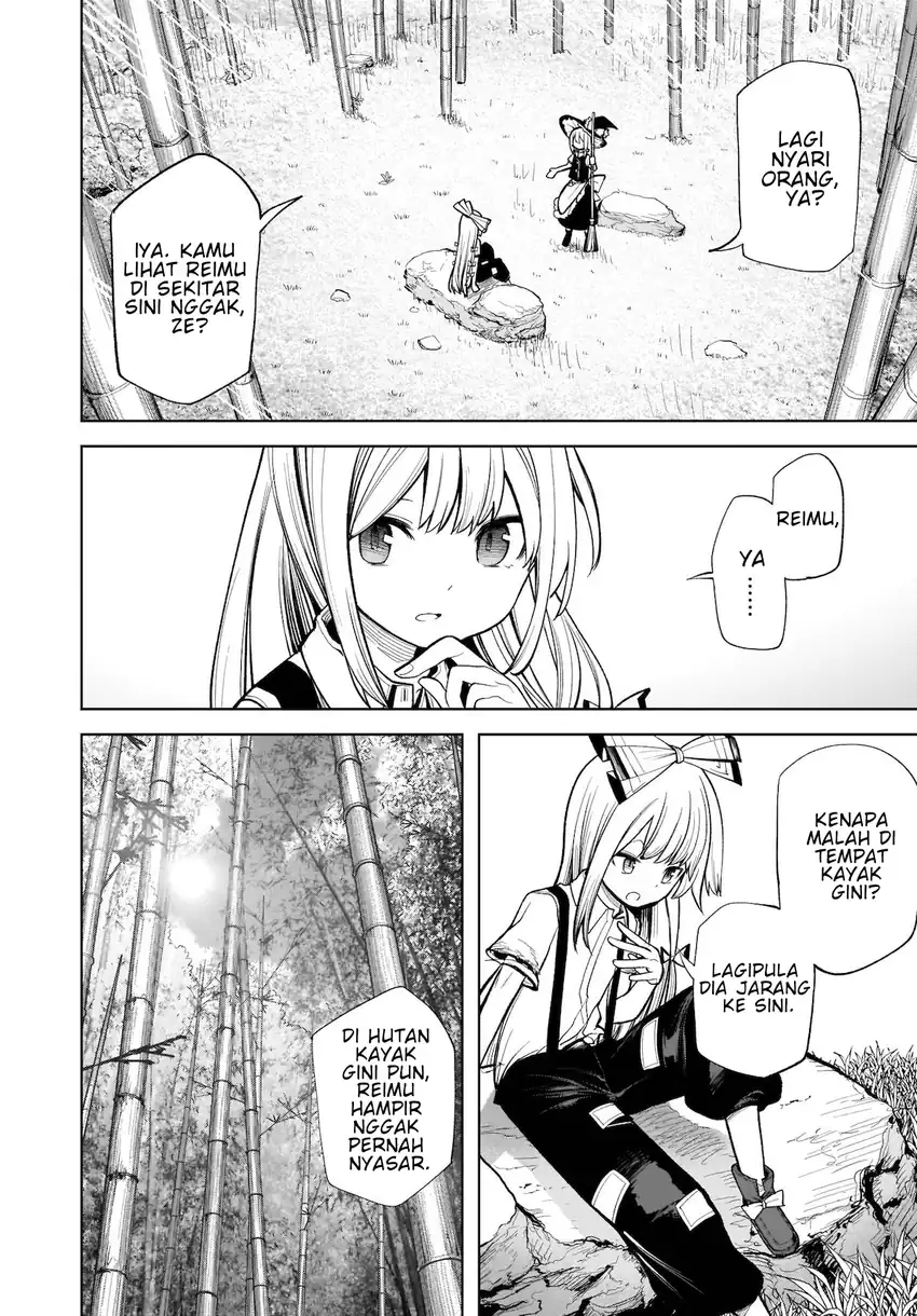 Touhou Chireikiden: Hansoku Tantei Satori Chapter 13 - halaman 3