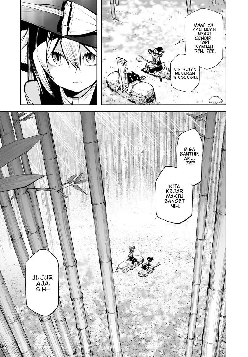Touhou Chireikiden: Hansoku Tantei Satori Chapter 13 - halaman 4