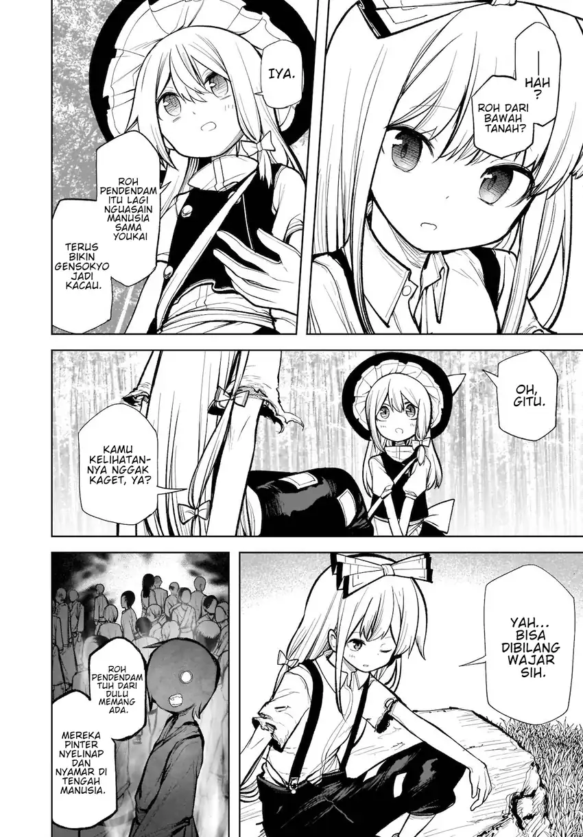 Touhou Chireikiden: Hansoku Tantei Satori Chapter 13 - halaman 5