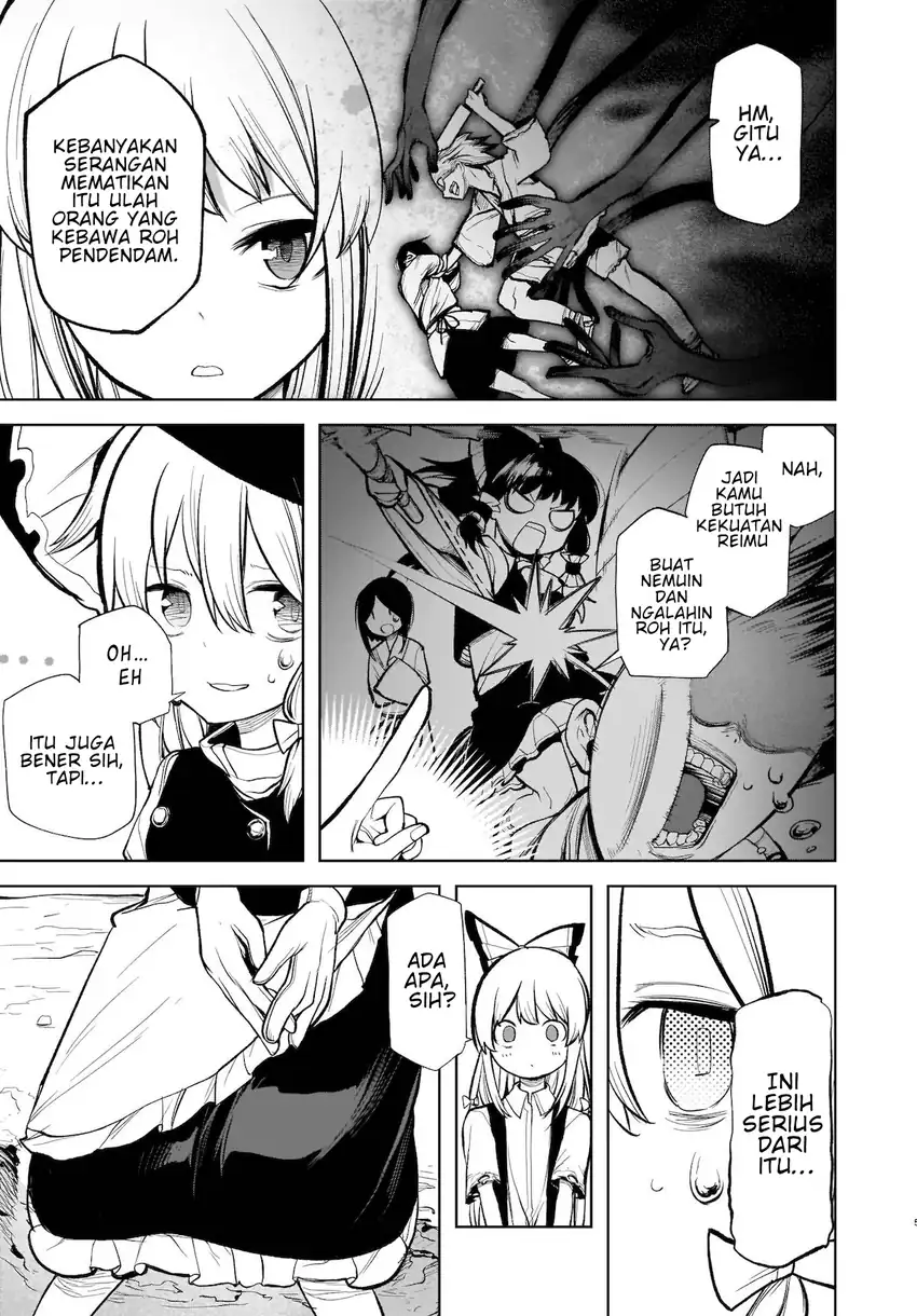 Touhou Chireikiden: Hansoku Tantei Satori Chapter 13 - halaman 6