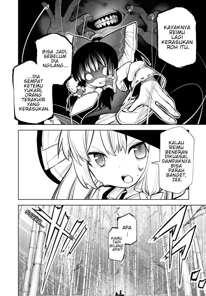 Touhou Chireikiden: Hansoku Tantei Satori Chapter 13 - halaman 7