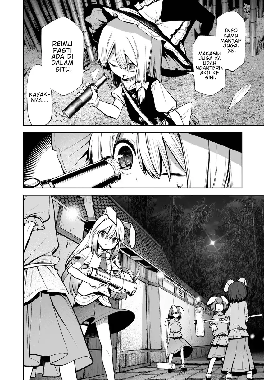 Touhou Chireikiden: Hansoku Tantei Satori Chapter 13 - halaman 9