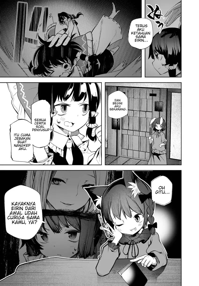 Touhou Chireikiden: Hansoku Tantei Satori Chapter 14 - halaman 10
