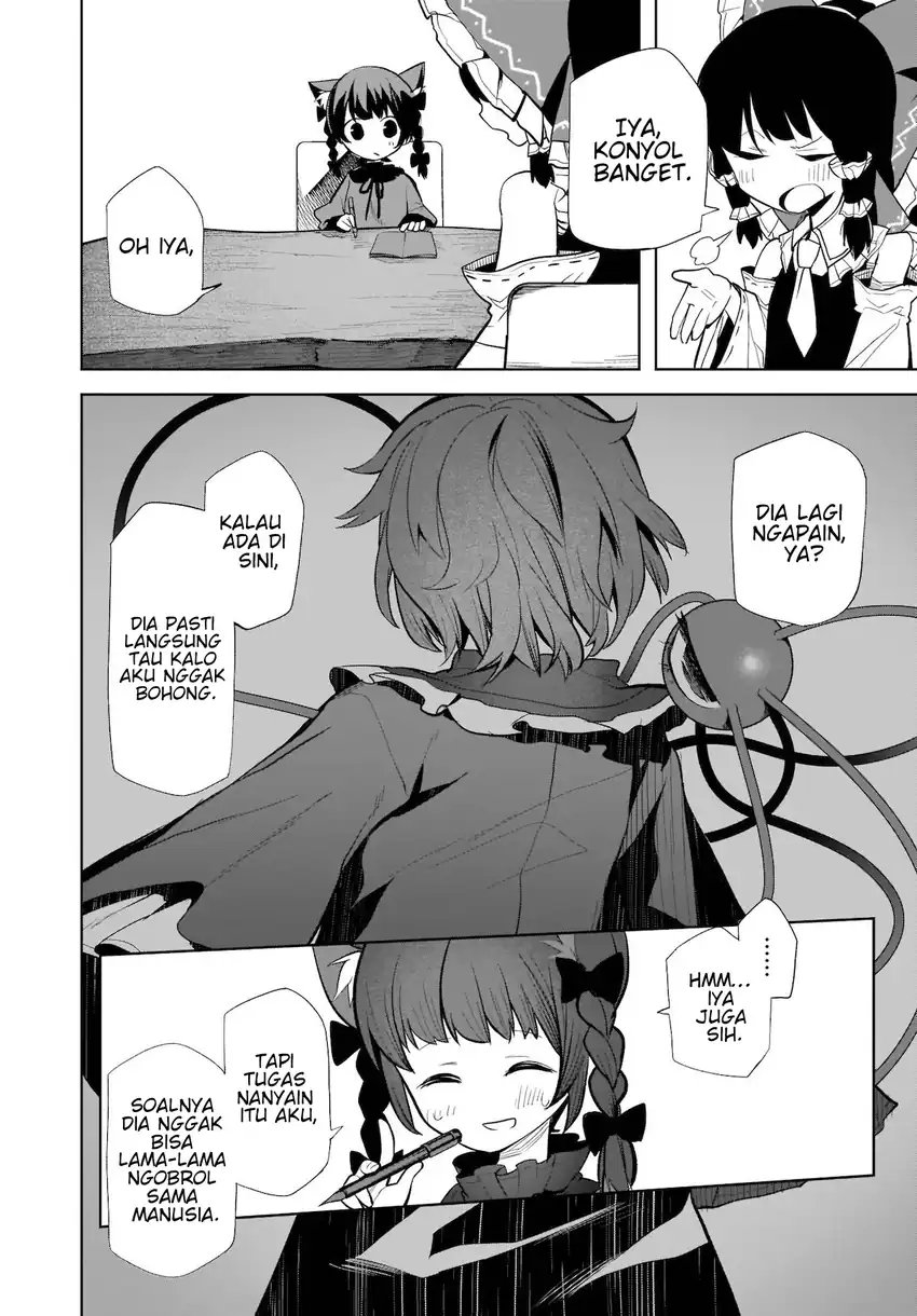 Touhou Chireikiden: Hansoku Tantei Satori Chapter 14 - halaman 11